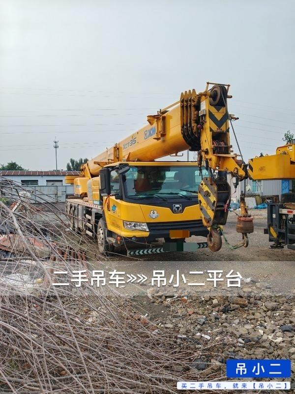 吊小二